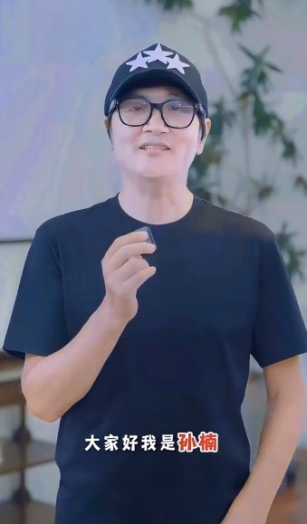 孙楠携《红旗飘飘》助阵楚超 武汉华工科技主场迎战随州炎炎